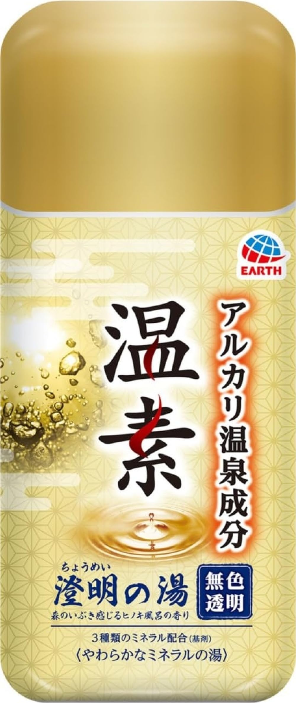 Amazon | 【医薬部外品】温素 澄明の湯 入浴剤 温泉成分(アルカリ湯質